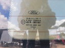 Крышка задний покрытие багажника ford mondeo mk3 универсал3, купить с разборки