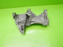 Лапа, простынь генератора nissan qashqai ii j11 1.6dci 13-13