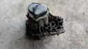 Mazda 2 02-07 1.25 b коробка передач4, купить из Польши