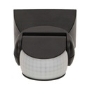 фото mini №4, Motion sensor lighting external ip65 adjustable
