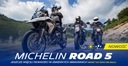 Michelin road 5 190/55zr17 75 в5, с разборки недорого