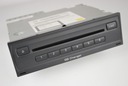 Сменник  плита cd audi a1 a4 a5 a6 a7 8x0035110b1, цена в Украине