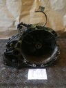 Sf3 rover 45 25 2.0 td коробка передач s6bnu1, цена в Украине