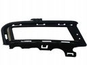 Решетка, решетки бампера галоген p golf vii 7 5g0853212e f1, цена в Украине