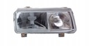 фото mini №2, Headlight front headlight vw passat b4 93 - 96 complete