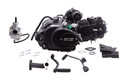 Двигатель 125 cc motorower тюнинг 50/125 junak romet zipp barton benyco router3, купить с разборки