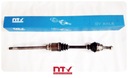 Nty npw-ft-017 вал приводной2, купить в Украине