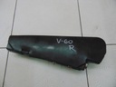 Airbag подушка сидений правая volvo v601, цена в Украине