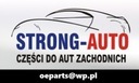 Ремонтный комплект педали сцепление trafic ii opel vivaro пружина педали2, купить в Украине