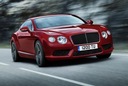 Інтеркулер, интеркулер bentley gt gtc w12 - oe2, купить в Украине