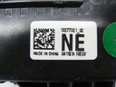 Opel insignia a коробка предохранителей ne 132773212, купить в Украине