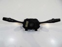 Переключатель спаренний nissan primera p11 540348511, цена в Украине