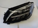 Mercedes фара c-klasa w205 205 рестайлинг a20590679051, цена в Украине