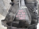 Коробка передач audi a4 b7 2.0 tdi jem6, купить недорого