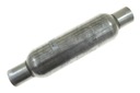 Awg p55/400 глушитель центральный1, цена в Украине