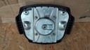 Подушка air сумка audi a3 a4 b5 a6 c5 4b0880201q2, купить в Украине