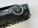 Bmw f45 f46 панель кондиционера обогрева 93635418, купить запчасти