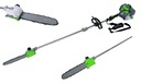 фото mini №7, Console gasoline scythe saw chain
