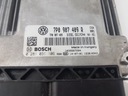 Vw компютер двигун   ecu 7p0907409r 02810311063, купити із шроту