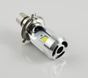 Лампочка led мотоцикл скутер quad h4 hs1 2000lm 40w вентилятор radiator11