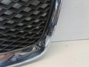 Решетка решетка, решетки suzuki grand vitara ii 05r-08r2, купить в Украине