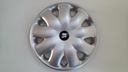 Колпак 15" seat ibiza leon 7m0601147k новый, новое1, цена в Украине