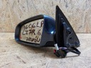 Зеркало левое переднее audi a6 c6 4f0 04-10 7pin2, купить в Украине