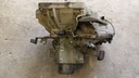 Mazda 2 07-14 1.3 b коробка передач lh f5 7th071392, купить в Украине