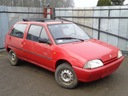 Трос тяга газа citroen ax 1.0 8v cdy 91-989