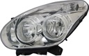 фото mini №9, Headlight opel