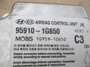 Сенсор модуль airbag rio 95910-1g650 05-112, купить в Украине