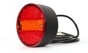 Фара задняя спаренная, сложная  12/24v led усы 232 w19d1, цена в Украине