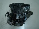 Citroen c4 1.6 hdi коробка передач p6500ed11, цена в Украине