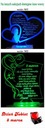 фото mini №8, Women's day 8 march backlit figurines photo