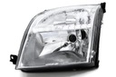 Ford fusion 02-05 фара ele. левый новый, новое depo^1, цена в Украине