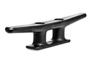 фото mini №2, Boot cone new rade 43390 180 mm
