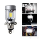 Лампочка led мотоцикл скутер quad h4 hs1 2000lm 40w вентилятор radiator4, купить из Польши