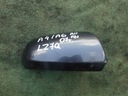 Корпус зеркала 8e0857508 audi a4 b7 a6 c6 правая1, цена в Украине