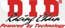Набор приводной did vx suzuki dl1000 v-strom 02-102, купить в Украине