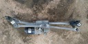 Механизм+моторчик стеклоочистителей bmw e87 - перед1, цена в Украине