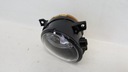 Vw touran противотуманка перед правый 1t09417003, купить с разборки