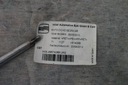 Обшивка правая багажника seat ibiza iv 6j8867428b6, купить недорого