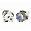2x линза h1 h4 h7 2.5 ксенон, ксенону bi-xenon bi-halogen hid кольца ccfl led drl10