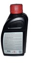 Жидкость тормозной maxgear 36-0048 1l2, купить в Украине