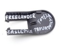Land rover freelander и защита ограничитель, вождение сидений2, купить в Украине