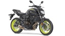 Yamaha mt 07 охладитель воды новый, новое серая mt 07 tracer xsr 7003, купить с разборки
