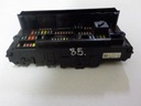 Коробка предохранителей bmw oe 92108613, купить с разборки