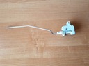 Привод замка крышки задний vw passat b7 3b09597811, цена в Украине