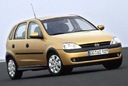 Типичное  чехлы на сиденья opel corsa c 2000-2006r15