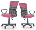 фото mini №2, Seat office timmy swivel chair size